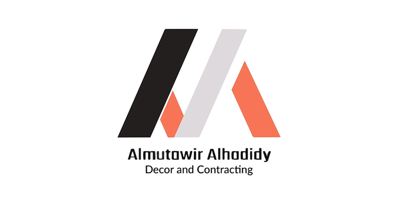 al-mutawir-alhadidy